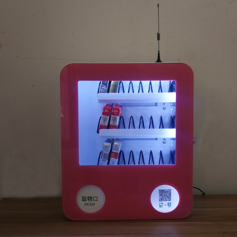 Petite machine distributrice d - Vending Machine Qr Code avis et prix
