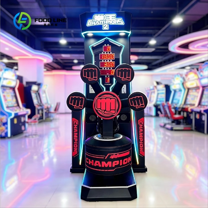 Machine de boxe commerciale Bi - Air Hockey Table avis et prix