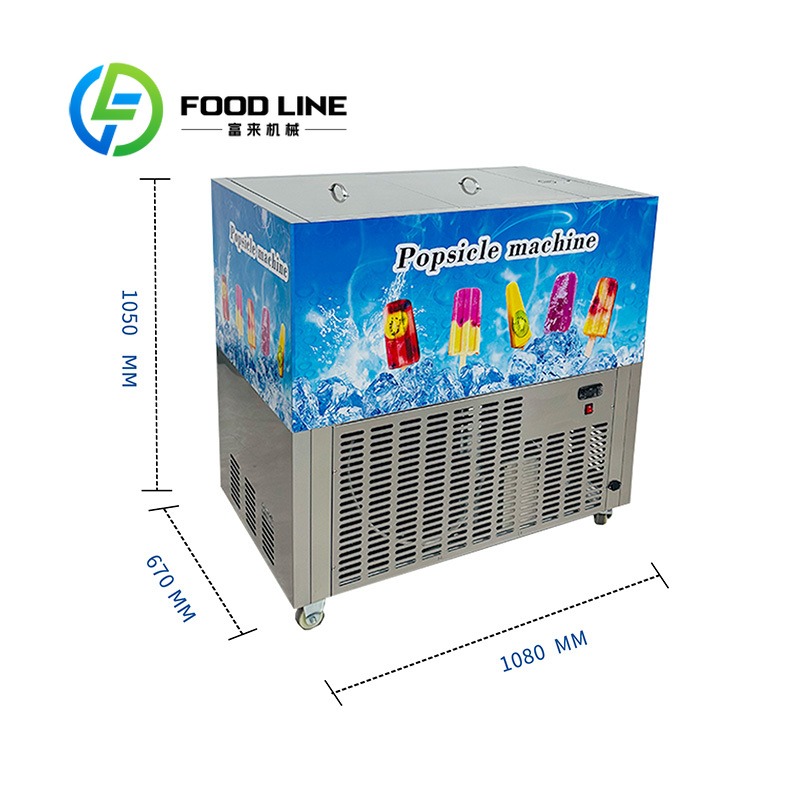 Machine à glaces industrielles - Popcorn Vending Machine avis et prix